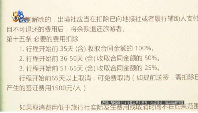 360截图20260810110653149.jpg