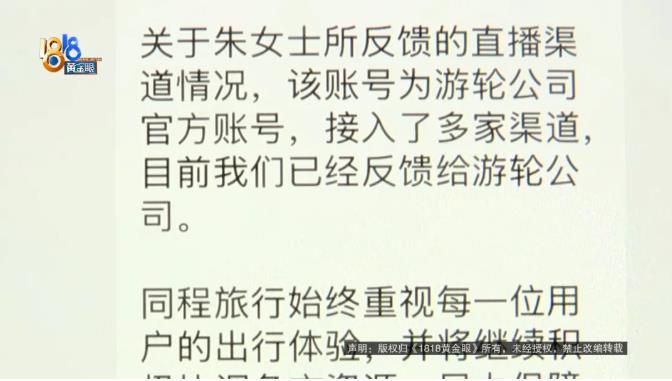 360截图20260810110719604.jpg