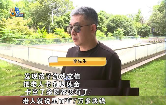 360截图20260901171138539.jpg