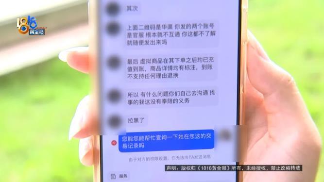 360截图20260901171423205.jpg
