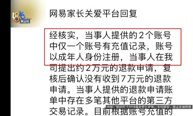 360截图20260901171504829.jpg