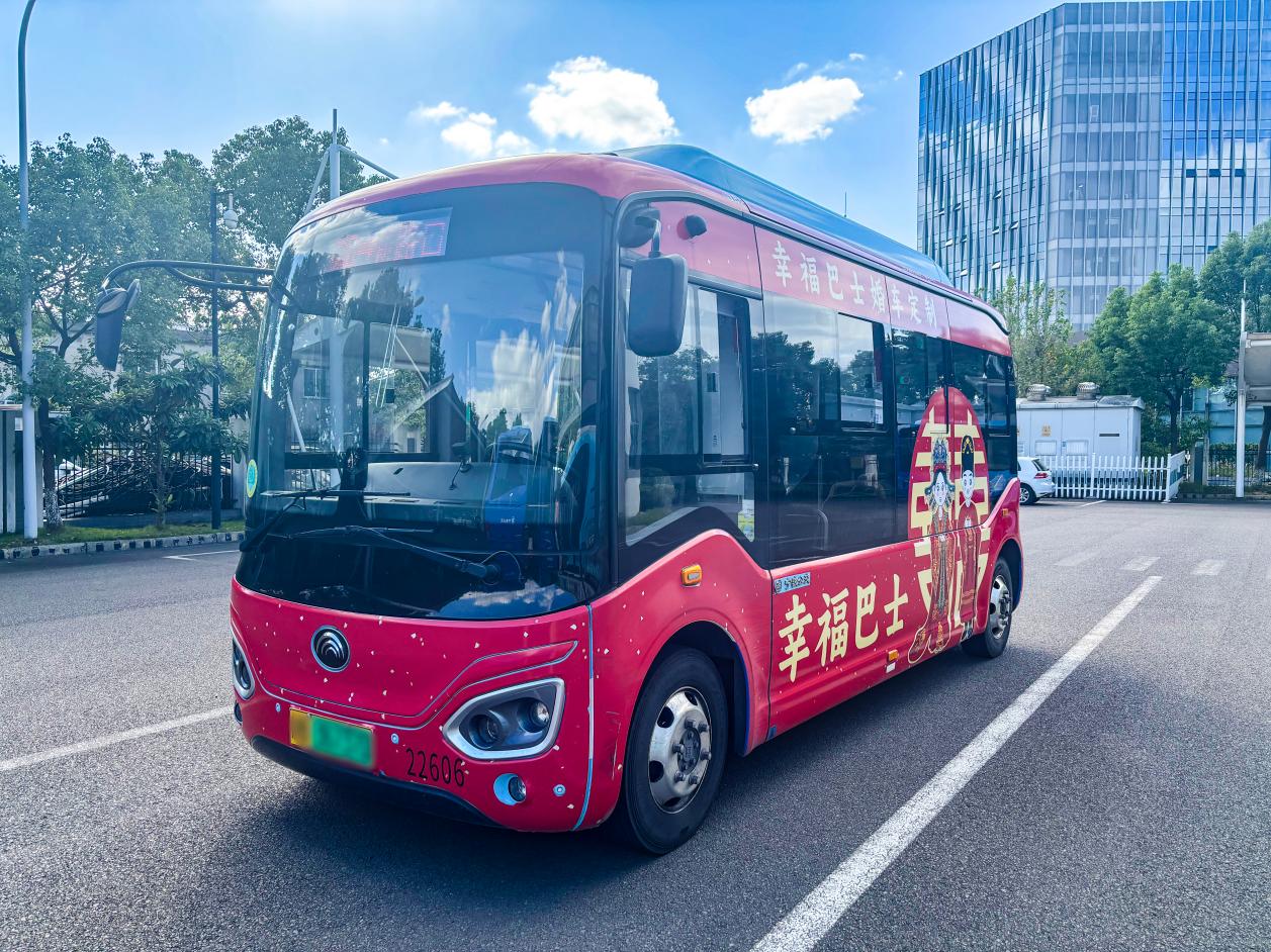 车轮上的安全防线:解码宁波公交智能化民生答卷(图3)
