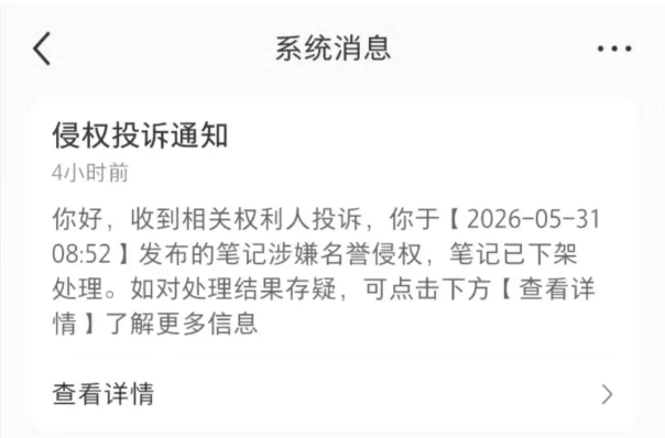 360截图20261026105608145.png