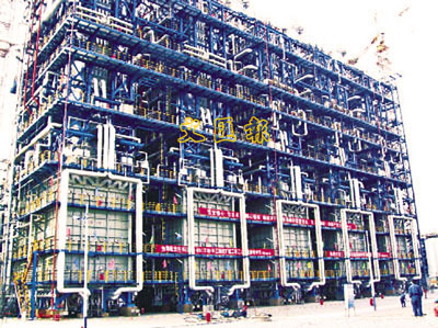 中国石油兰州石化公司 兰州石化公司主页 兰州