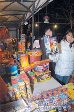 关注北京安全燃放:烟花爆竹个体涨价超市降价