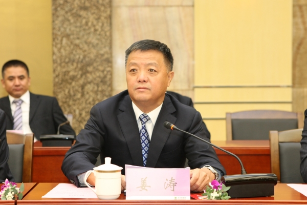 北大荒种业董事长姜涛主持签约仪式