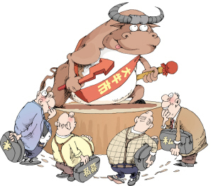 私募基金牛市大扩容